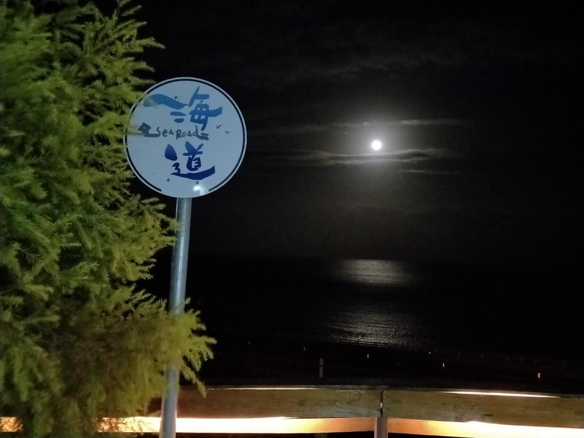 Searoad Homestay ไท่หมาหลี่ ภายนอก รูปภาพ